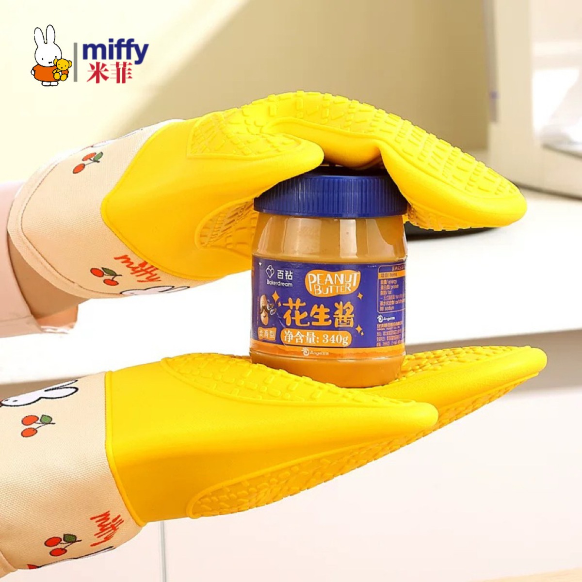 Cute Miffy Rabbit Silicone Hea - Oven Mitt Silicone 评论和价格